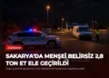 news card 966c3f67e4edef9e