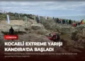 news card 9ceca2ba7f317561