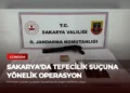news card 9d242adf274bbb82