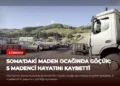 news card a96186e9672e3170
