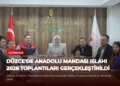 news card ae408a8d0833a47d