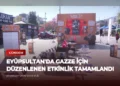 news card af894592b5335a8c