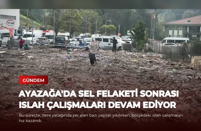 news card af9d4fc313ba717b