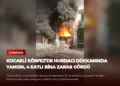 news card b1bd68b0d953c711
