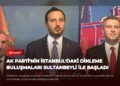 news card b225efa2f763426d