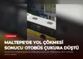 news card b2dc10dc6da4322f