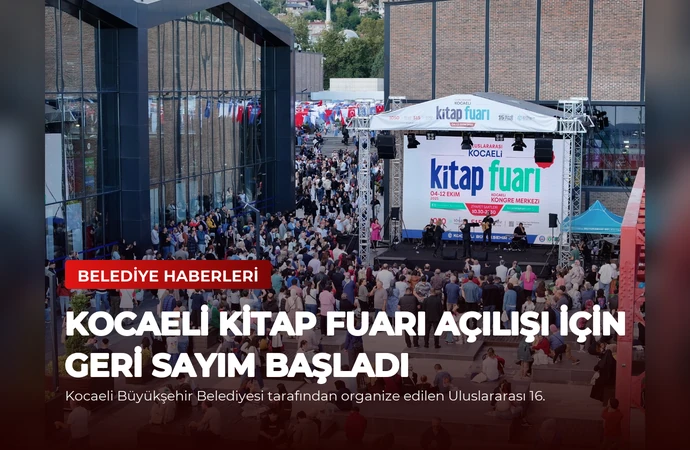 news card b5bc684c052d9aa9