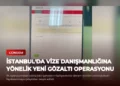 news card b799538c51f31de5