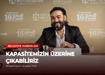 news card b8e56f6131c16196