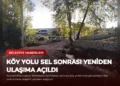 news card bbb13a62dff94bc5