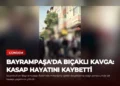 news card bc8eef2c8ff2e2ce