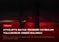 news card bf2564a94fe83f4f