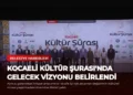 news card c246329e5055d6f1