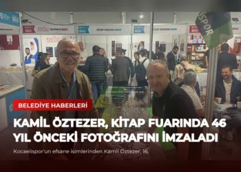 news card c26af5fcba0f93c4