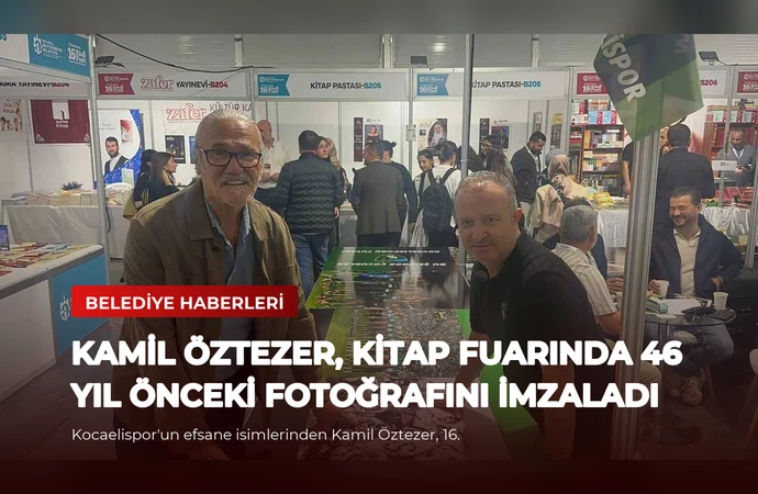 news card c26af5fcba0f93c4