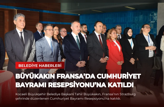 news card c2711581e8a76695