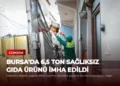 news card c2d789db234d933e