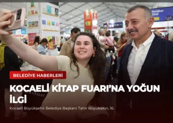 news card c514c6533865d073