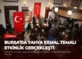 news card c5efa7a89dd1164e
