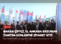 news card c7234f21a545bfd8