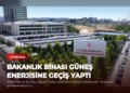 news card c7f6e694eb7ec2ba
