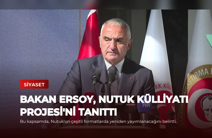 news card d08702498881e344
