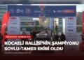 news card d0ab80fbbe00f05b