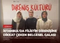 news card d352ef8d1ee2d21f