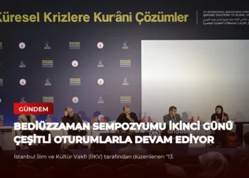 news card d4c2dd8711591bcc