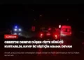news card daba001709b92745