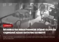 news card e0c1bfd4f72cb503