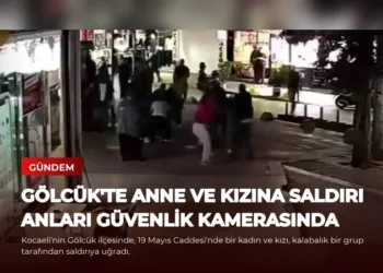 news card e26dce8d654f1095