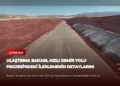 news card e6146f7be2d17d68