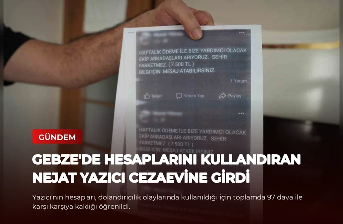 news card e6bcf2ff23e617d0