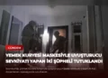 news card e6faff44810f58b4