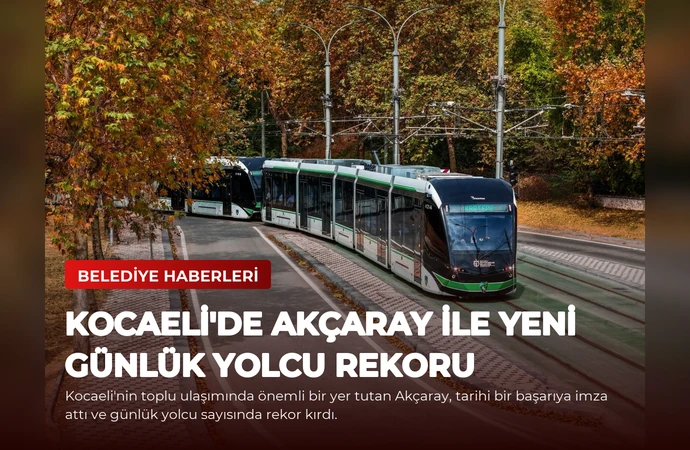 news card e87f9708175eef2a