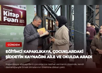 news card e8f0e28360c20717