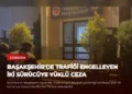 news card eb0d85cb99ccea6a