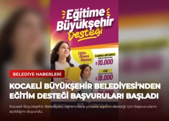 news card eb7708436de7f496