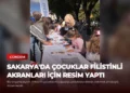 news card ed1971423718482e