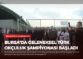 news card f0491a7844859bdc