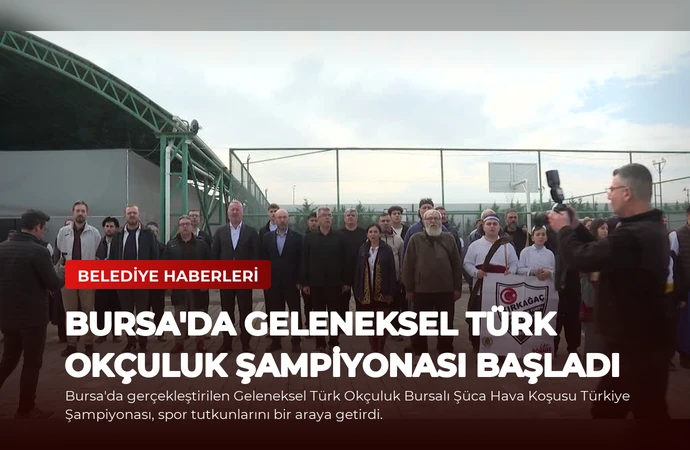 news card f0491a7844859bdc
