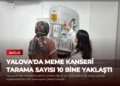 news card f1cd60c94e8a2073