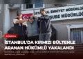 news card f28461e70678ecd9