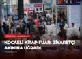 news card f9caf51face892ea